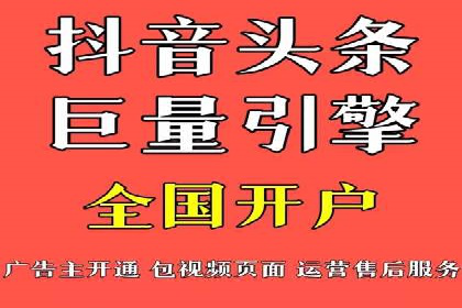 百度信息流广告实战案例：品牌增长秘诀