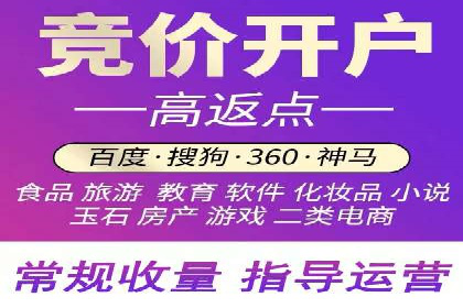 某企业微信信息流广告投放全流程解析